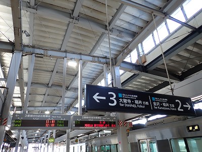 �����w�摜