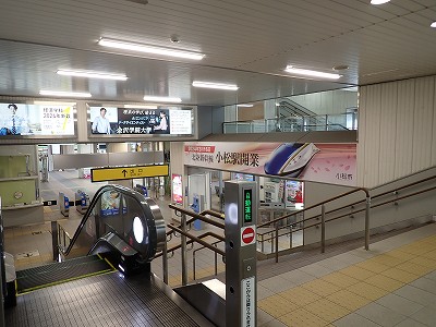 �����w�摜