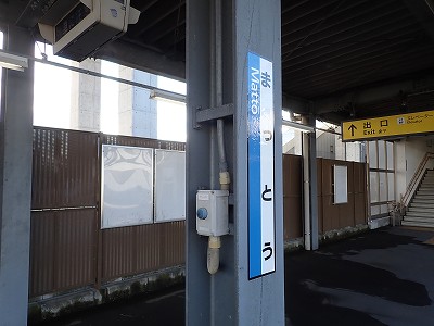 ���C�w�摜