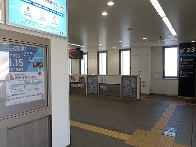 ���C�w�摜