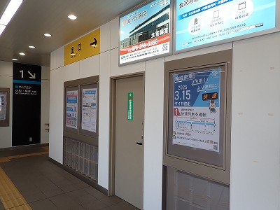 ���C�w�摜