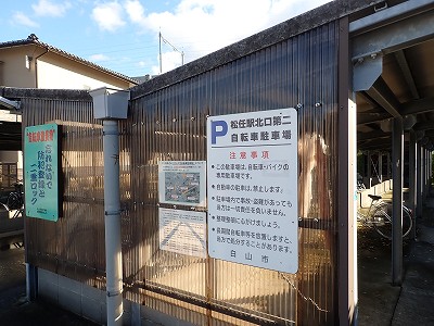 ���C�w�摜