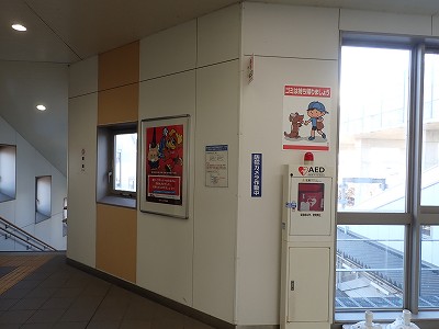 ���C�w�摜
