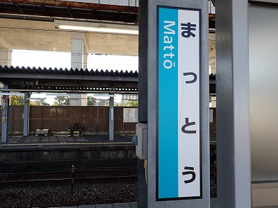 ���C�w�摜