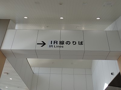 ���C�w�摜
