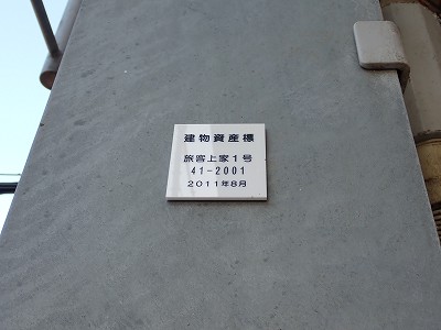 ���C�w�摜