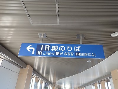 ���C�w�摜