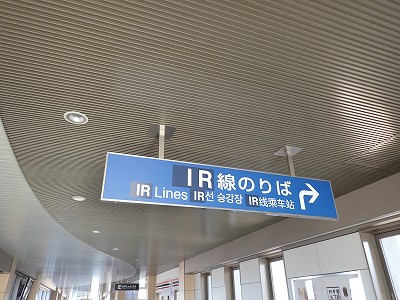 ���C�w�摜