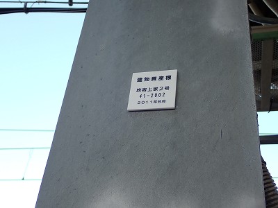 ���C�w�摜