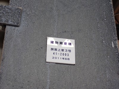 ���C�w�摜