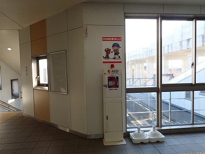 ���C�w�摜
