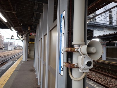 ���C�w�摜