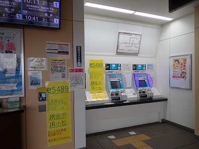 ���C�w�摜