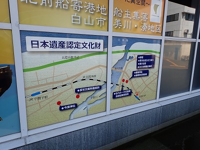 ����w�摜