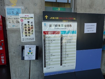 ����w�摜