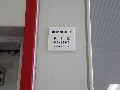 ����w�摜