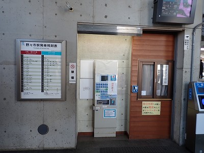 ��X�s�w�摜