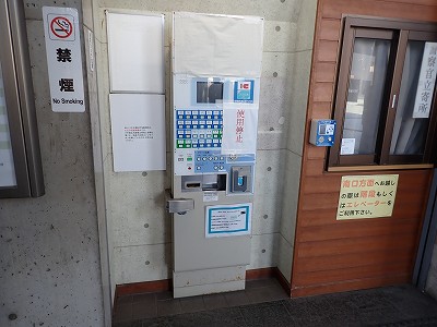 ��X�s�w�摜