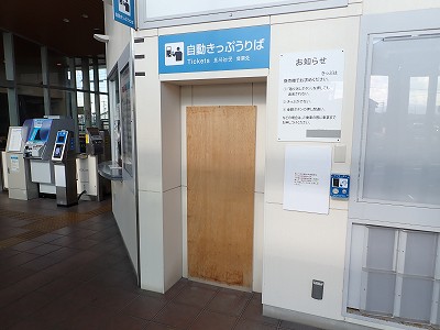 ��X�s�w�摜