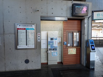 ��X�s�w�摜