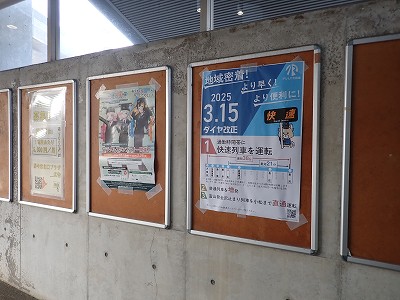 ��X�s�w�摜