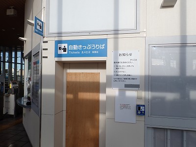 ��X�s�w�摜