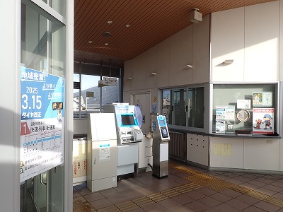 ��X�s�w�摜