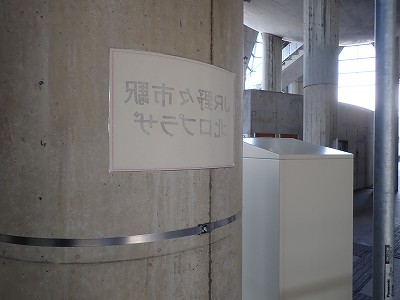 ��X�s�w�摜