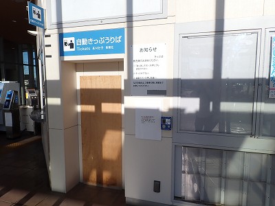 ��X�s�w�摜