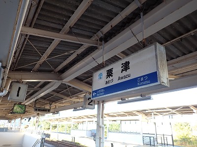 ���Éw�摜