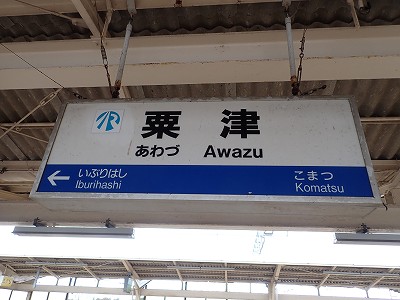 ���Éw�摜