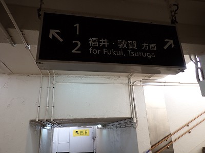 ���Éw�摜