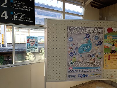 ���Éw�摜