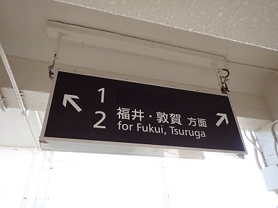 ���Éw�摜