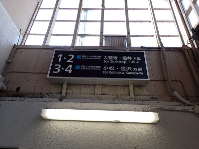 ���Éw�摜