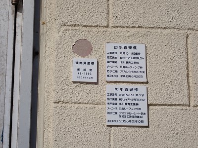 ���Éw�摜