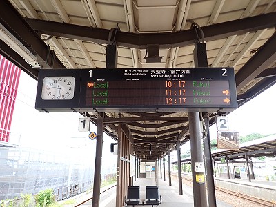 ���ꉷ��w�摜