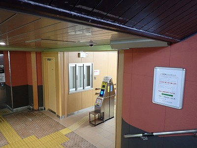 ���ꉷ��w�摜
