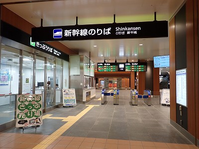 ���ꉷ��w�摜