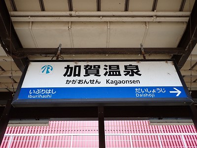 ���ꉷ��w�摜