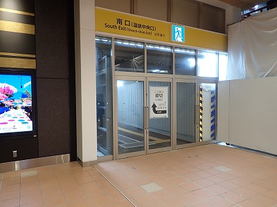 ���ꉷ��w�摜
