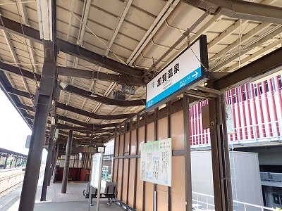 ���ꉷ��w�摜