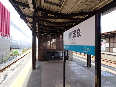 ���ꉷ��w�摜