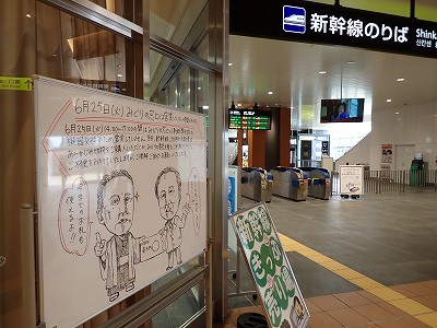 ���ꉷ��w�摜