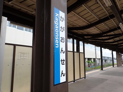 ���ꉷ��w�摜