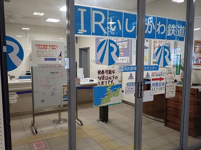 �����w�摜