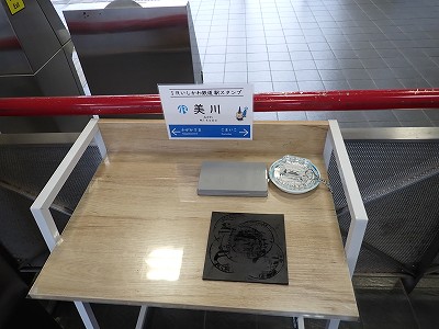 ����w�摜