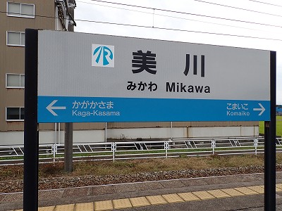 ����w�摜
