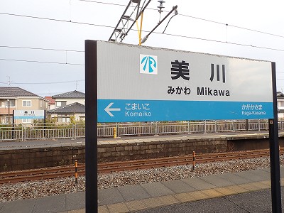 ����w�摜