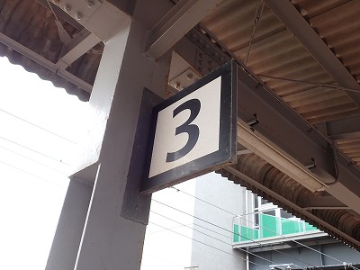 ����w�摜